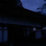 Kantor Kominfo Gorut