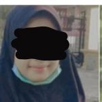 IAS alias Intan