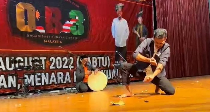 Debus Aceh