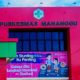 Kabupaten Boalemo