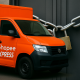 shopee express ditutup